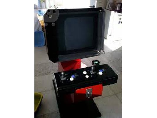 PoulaTo: ΠΟΛΥΠΑΙΧΝΙΔΑ ARCADE ΜΑΜΕ KLASIKA GAMES RETRO GAMES